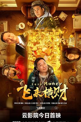 亚洲精品www久久久久久广东