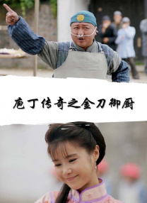 亚洲精品www久久久久久广东